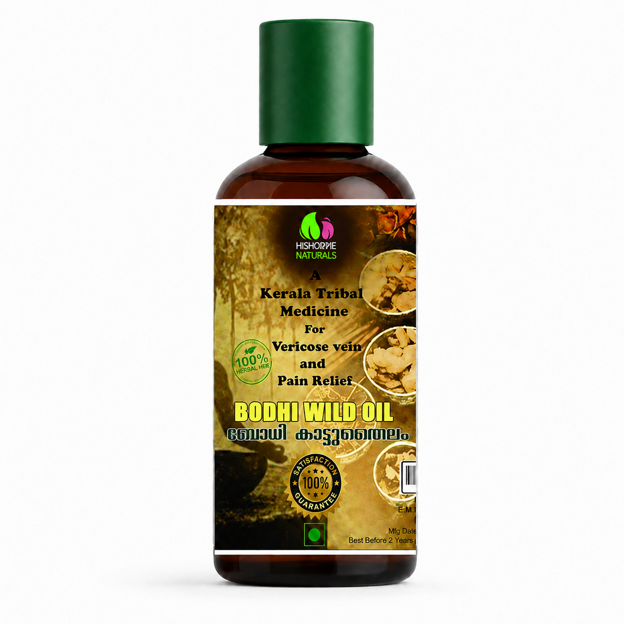 Bodhi Wild Oil bottle with green cap